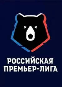 Сочи - Локомотив 27.08.2023 прямая трансляция